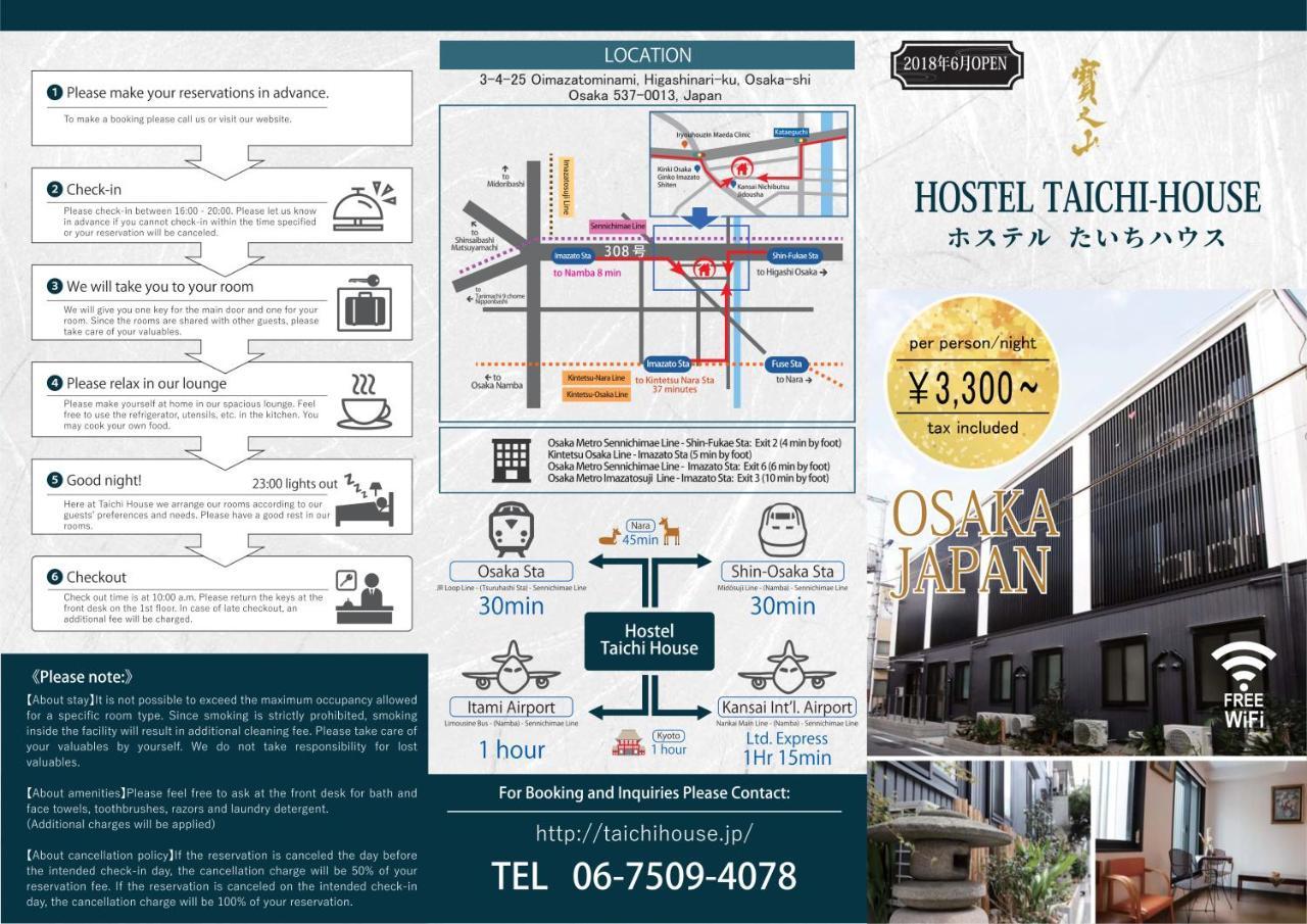 Hostel Taichi House Osaka Eksteriør billede